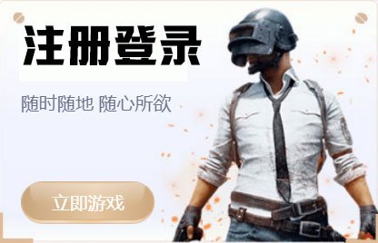 Exness注册登录